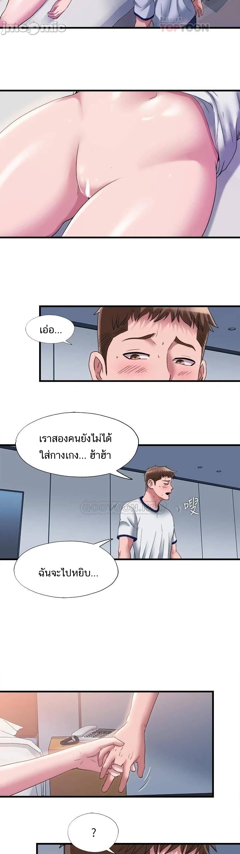 0020.jpg