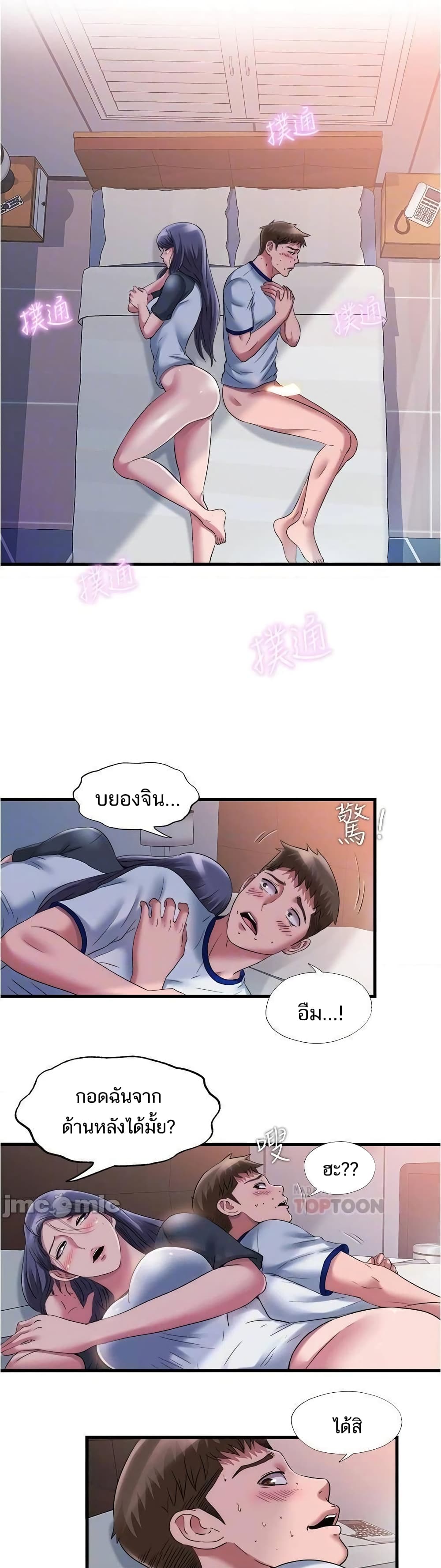 0022.jpg