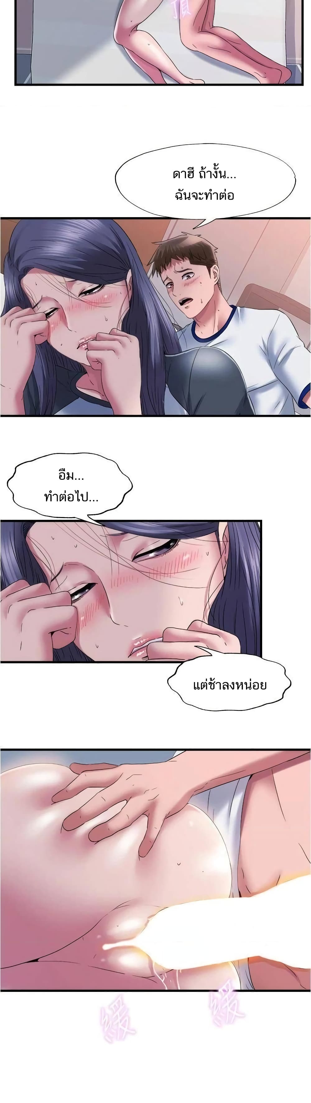 0003.jpg