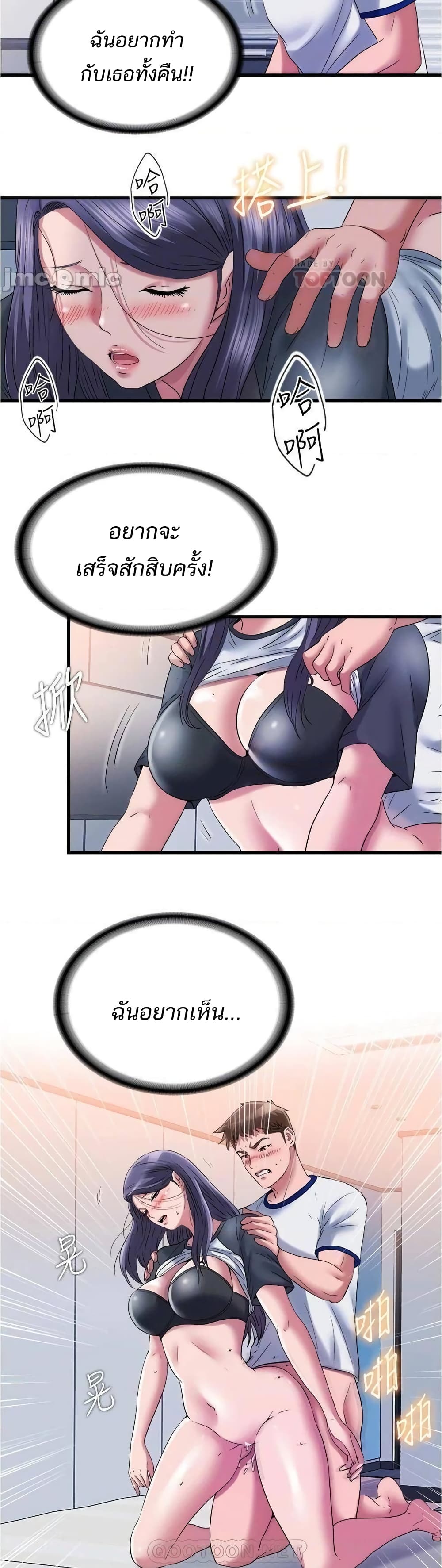 0016.jpg