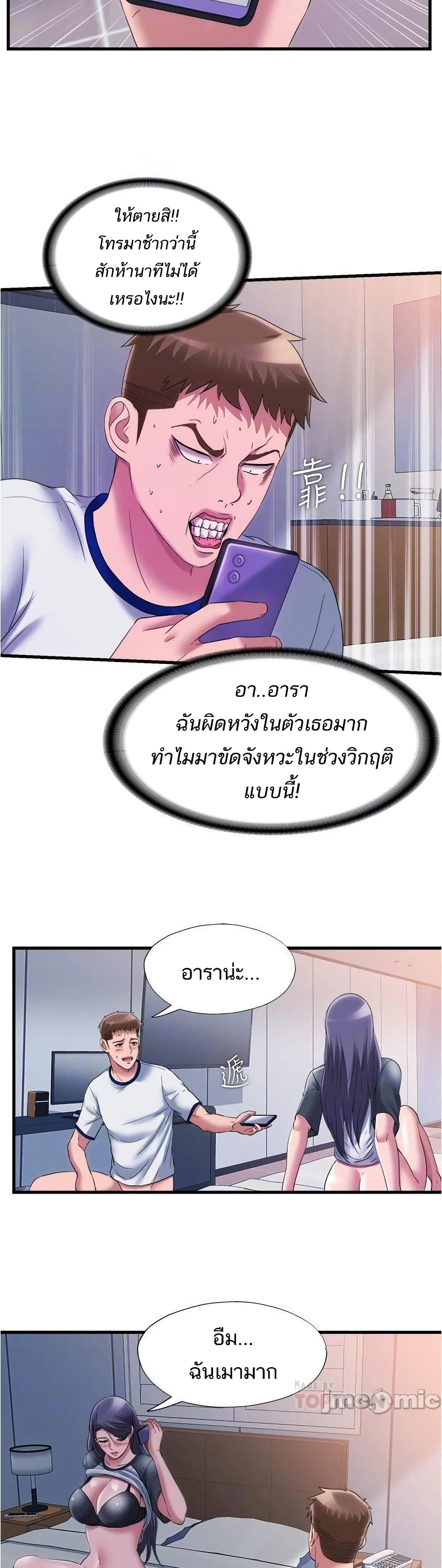 0025.jpg