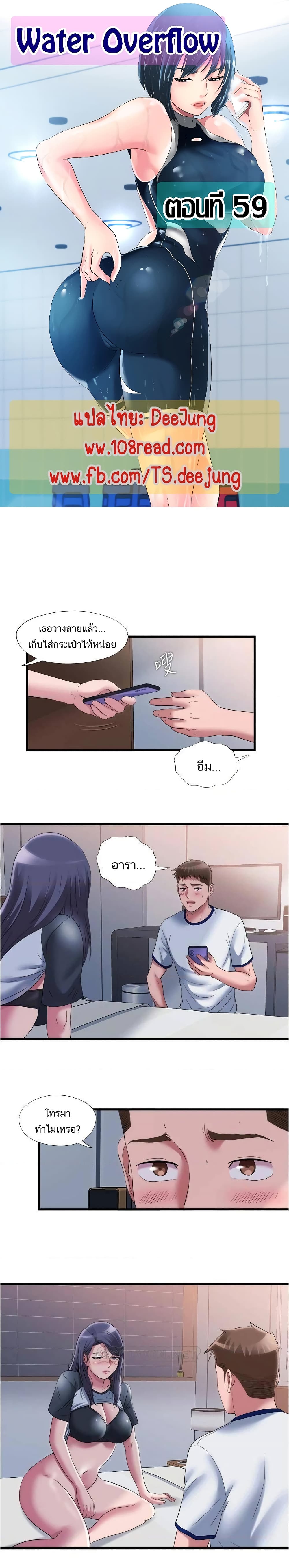 0003.jpg
