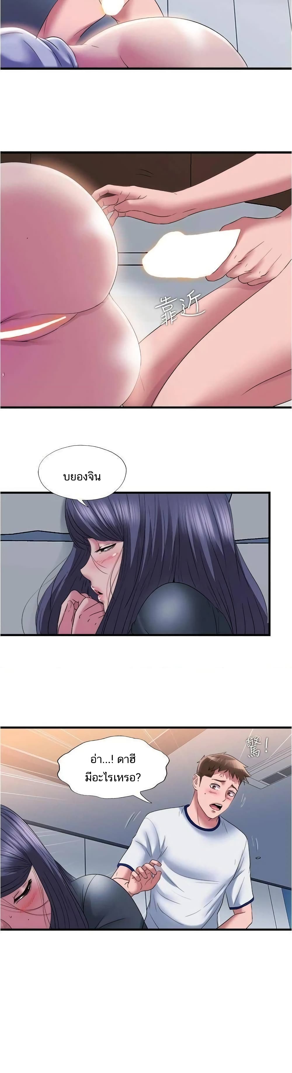 0006.jpg