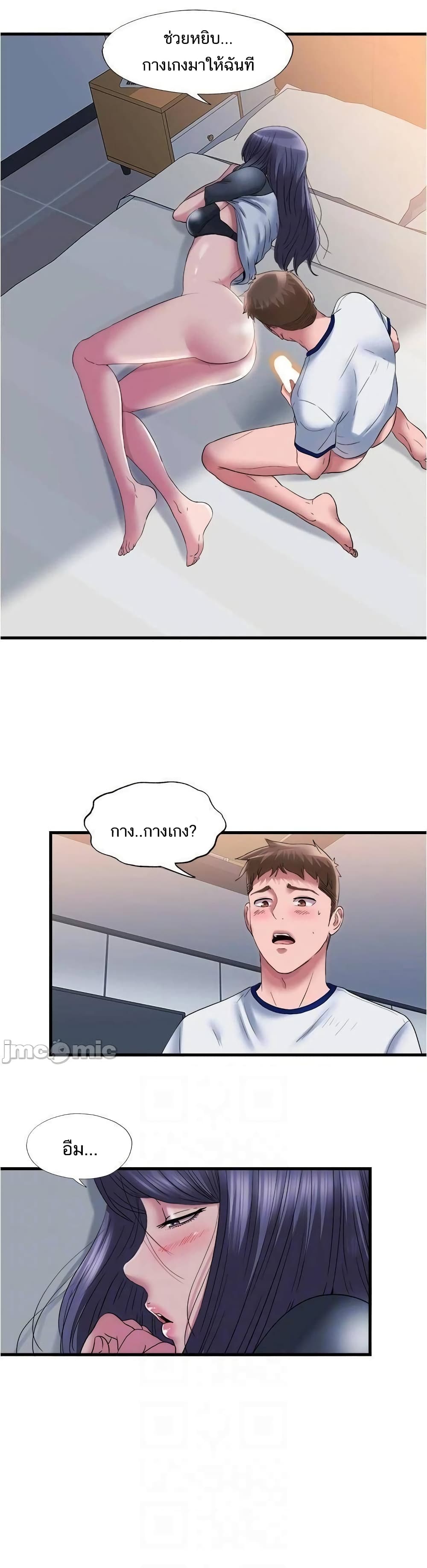 0007.jpg