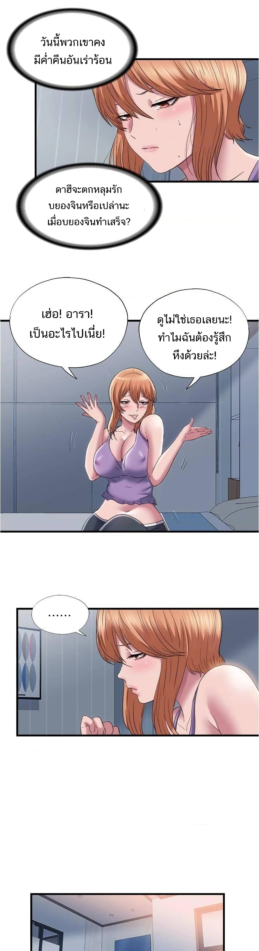 0009.jpg