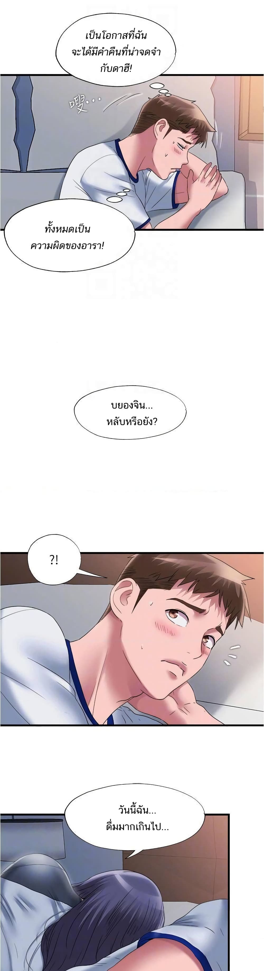 0011.jpg
