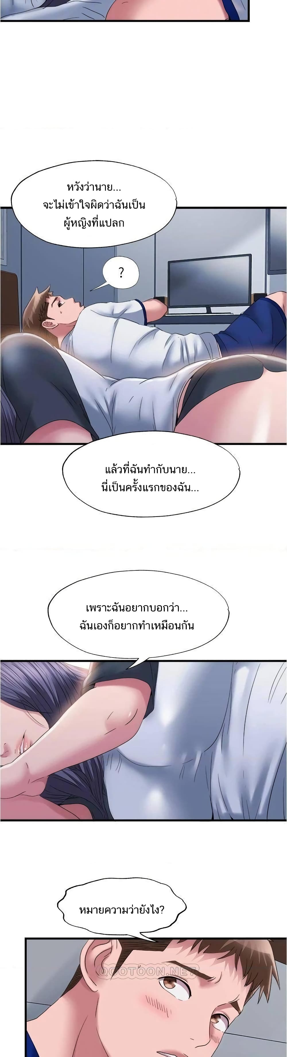 0012.jpg