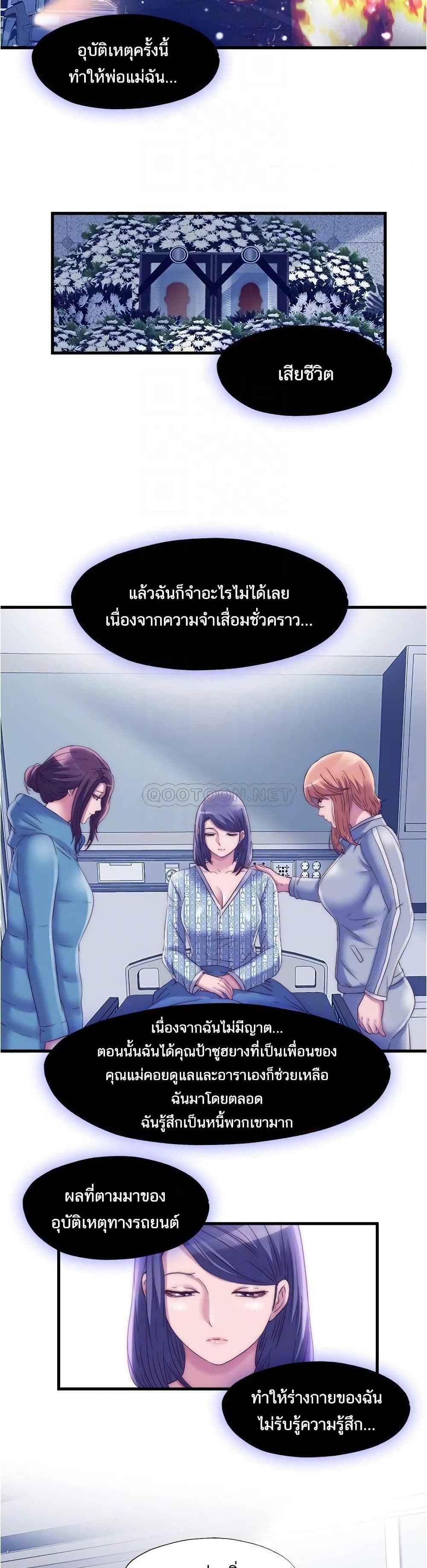 0014.jpg