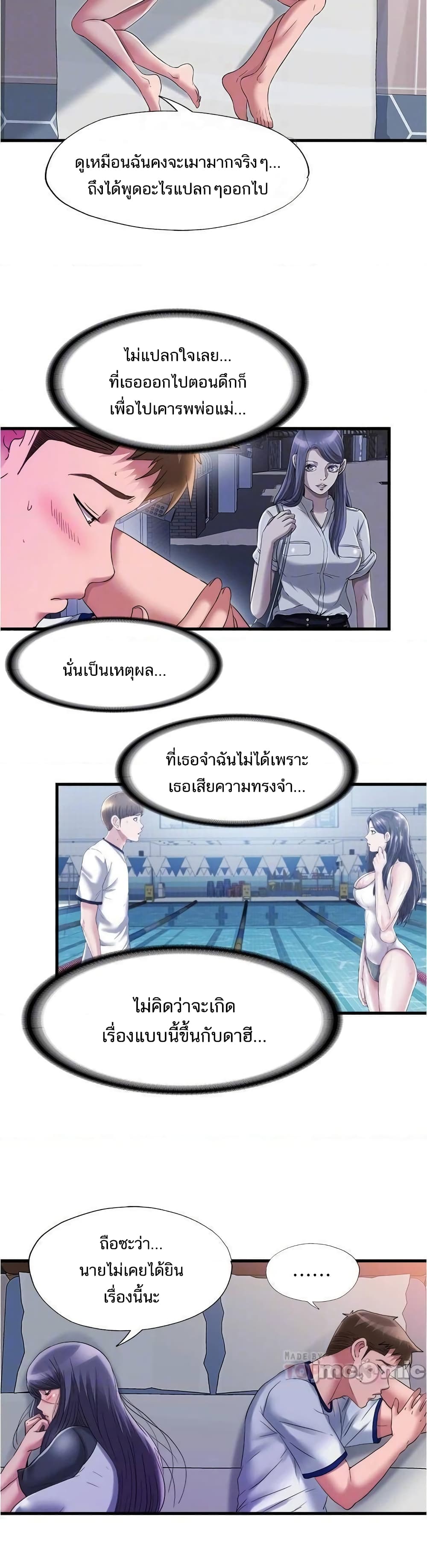 0016.jpg