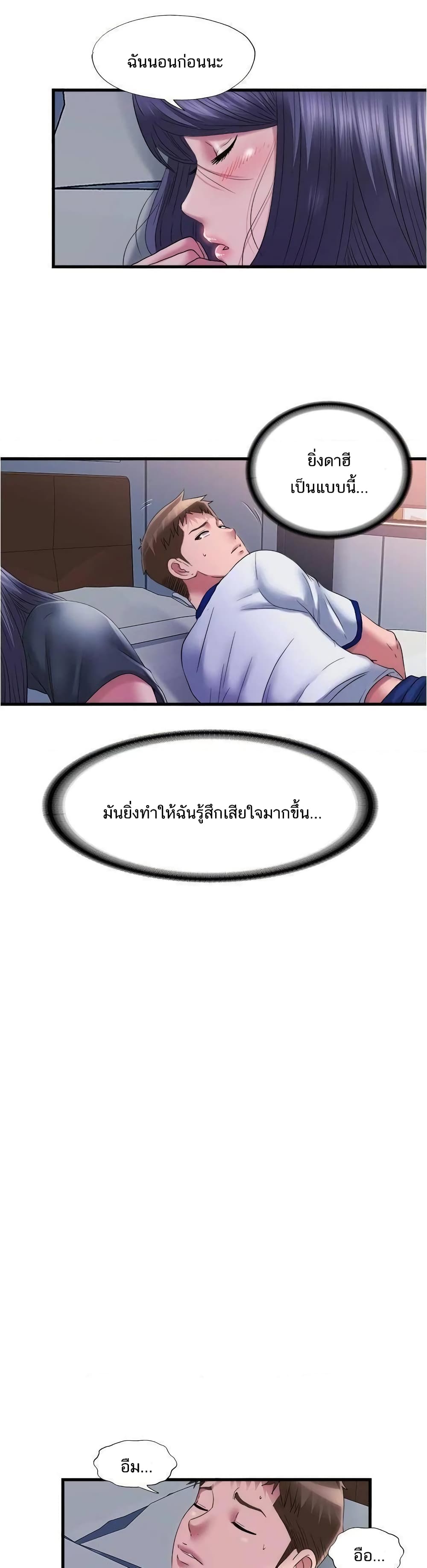 0017.jpg