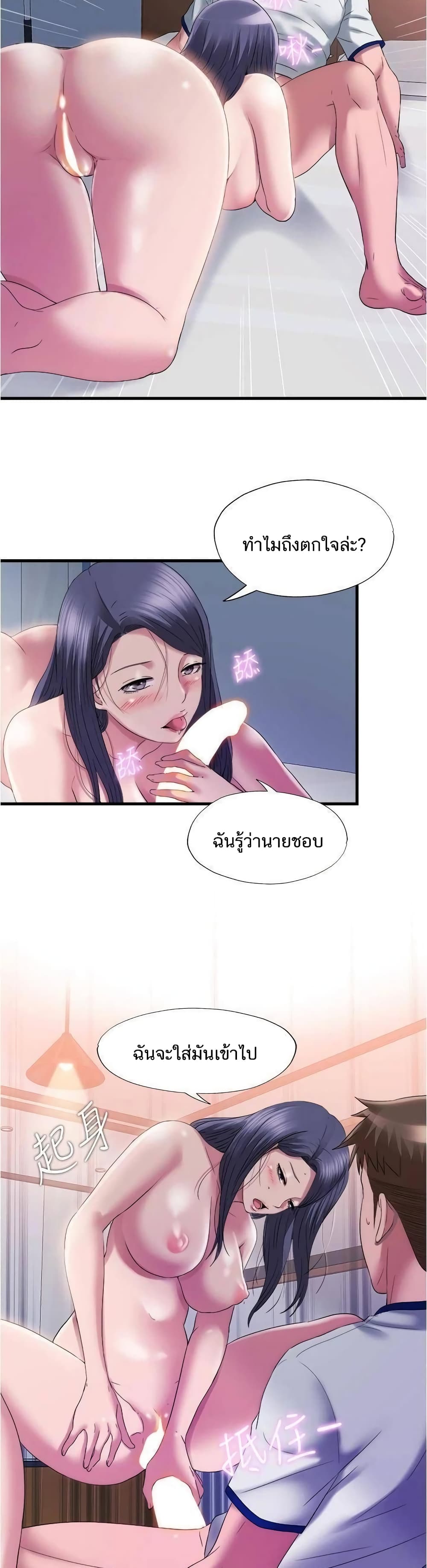 0019.jpg