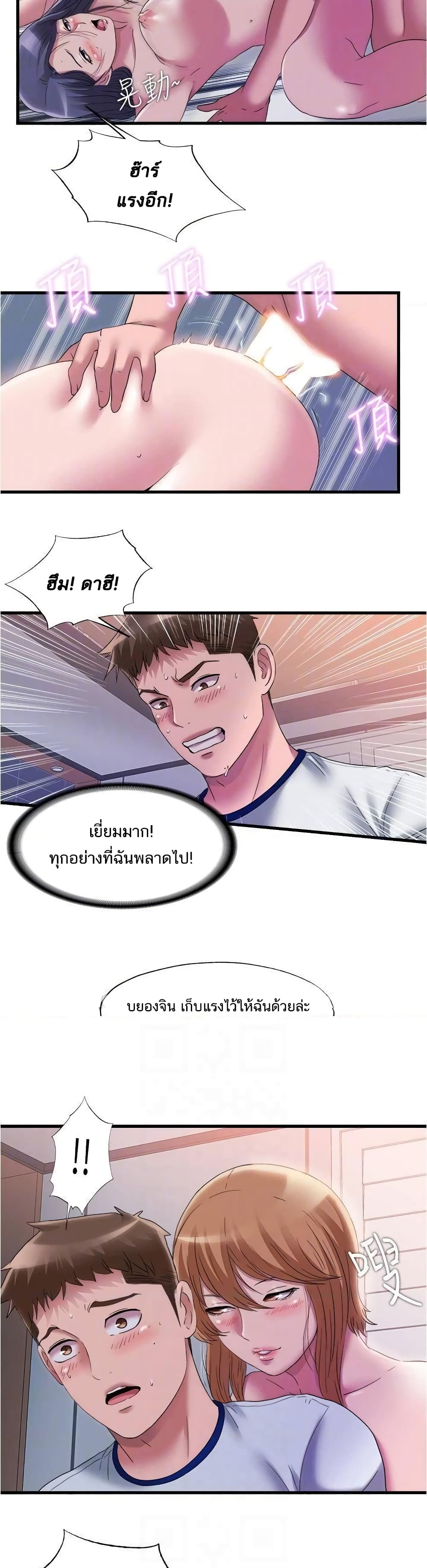 0021.jpg