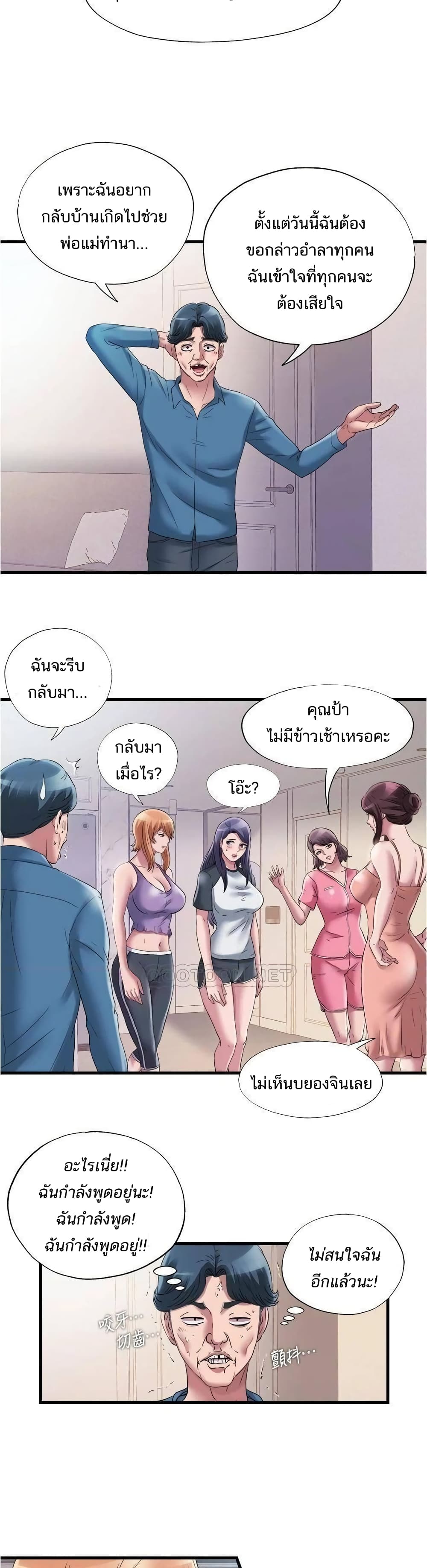0025.jpg