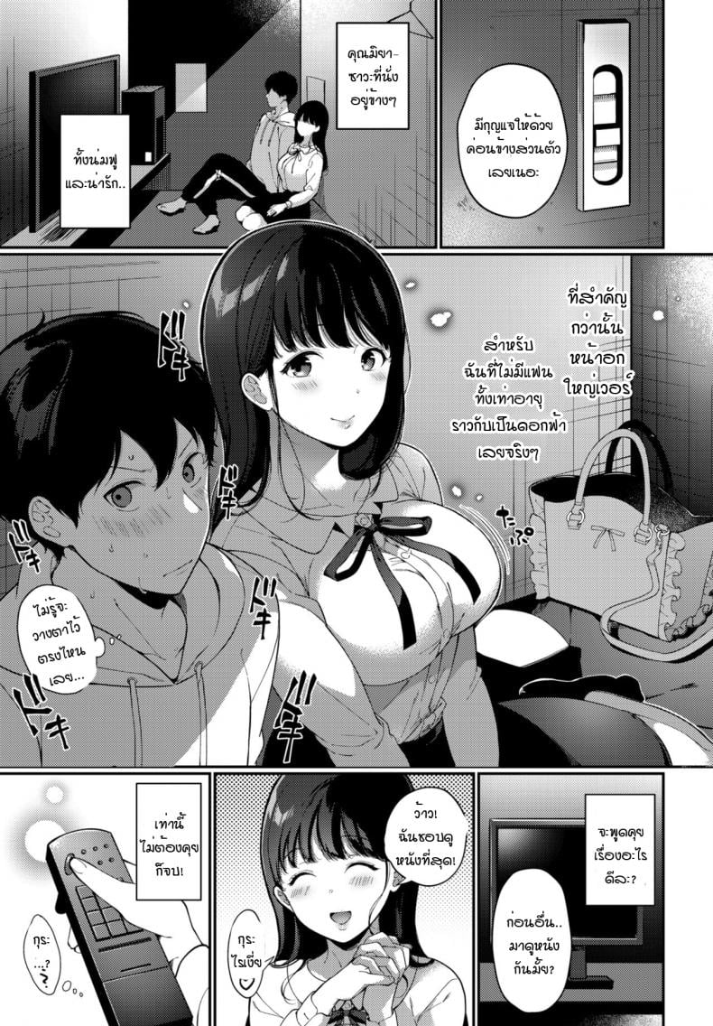 0004.jpg