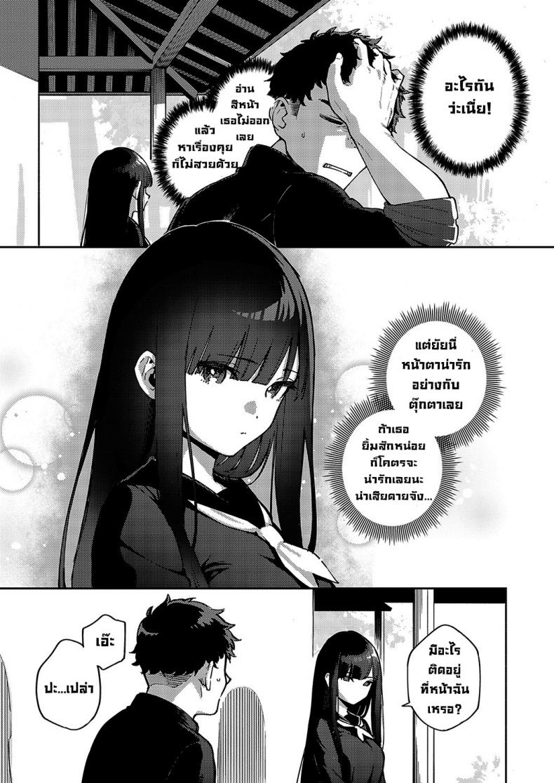0006.jpg
