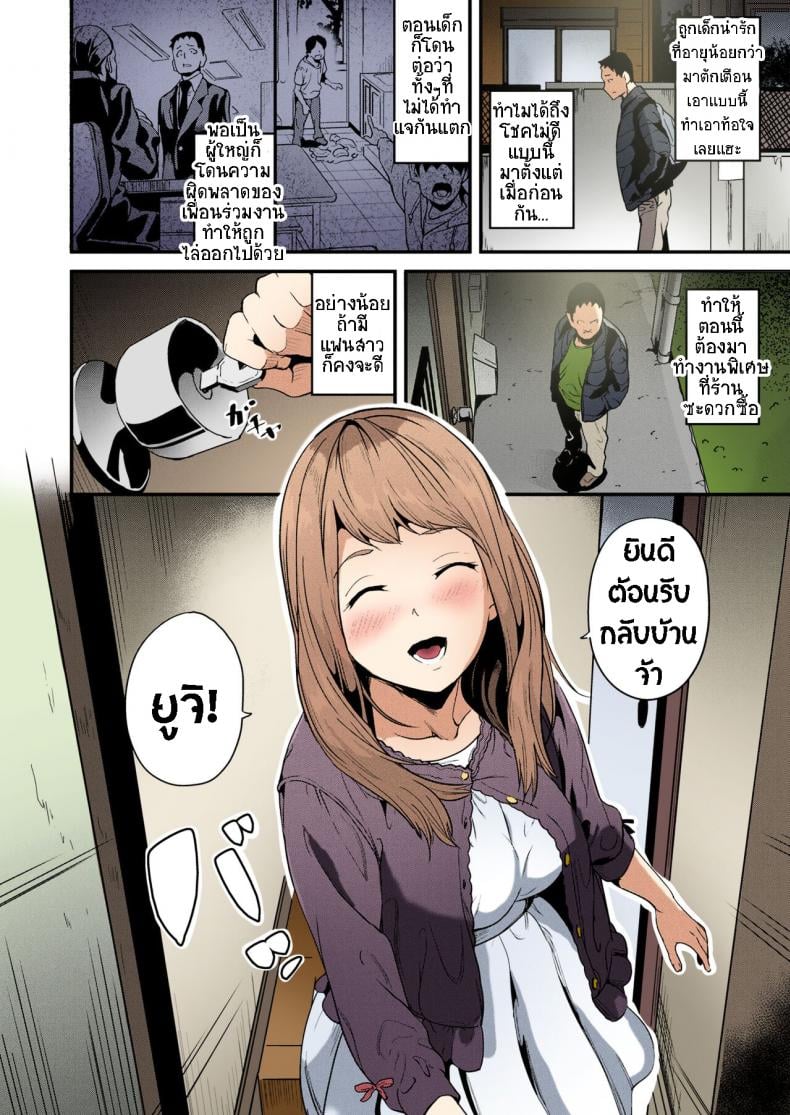 0004.jpg