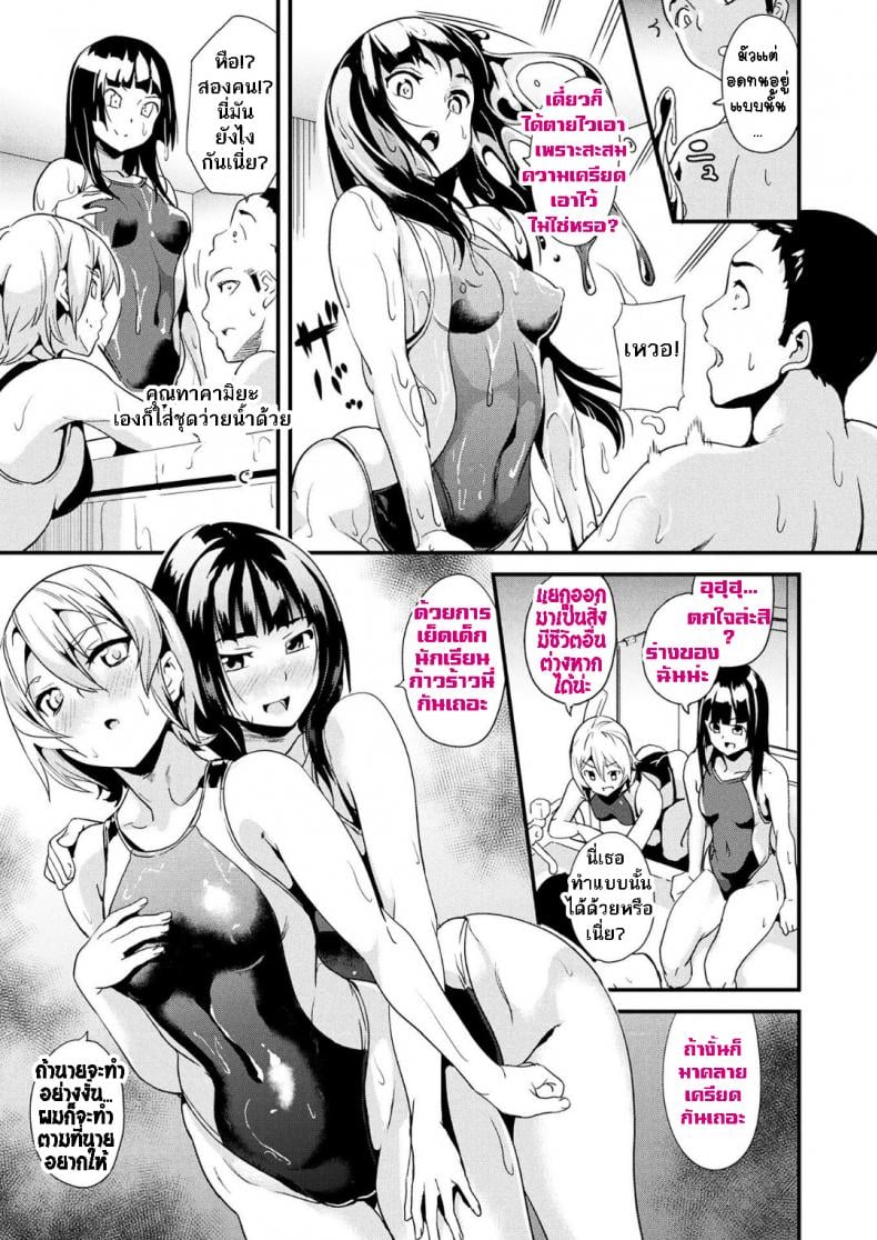 0009.jpg