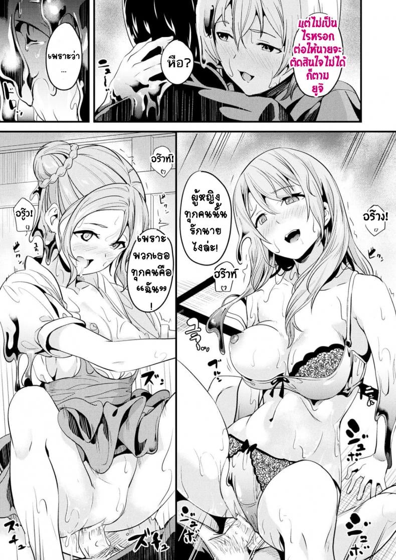 0015.jpg