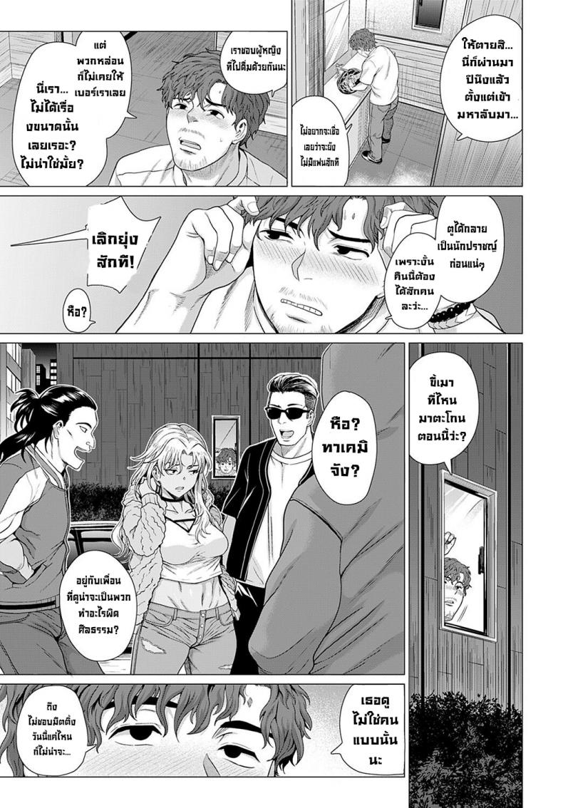 0004.jpg