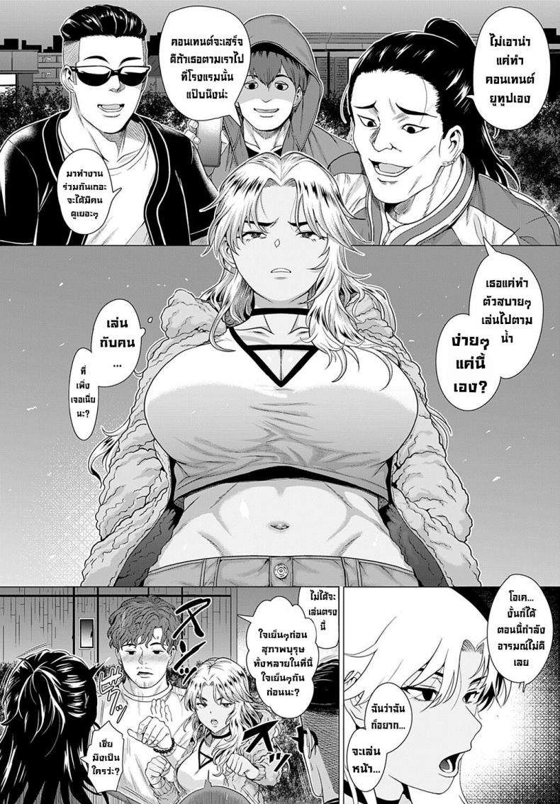 0005.jpg