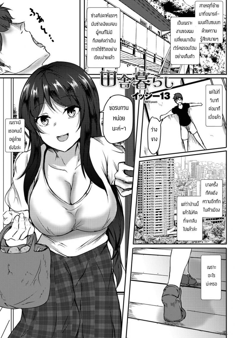 0002.jpg
