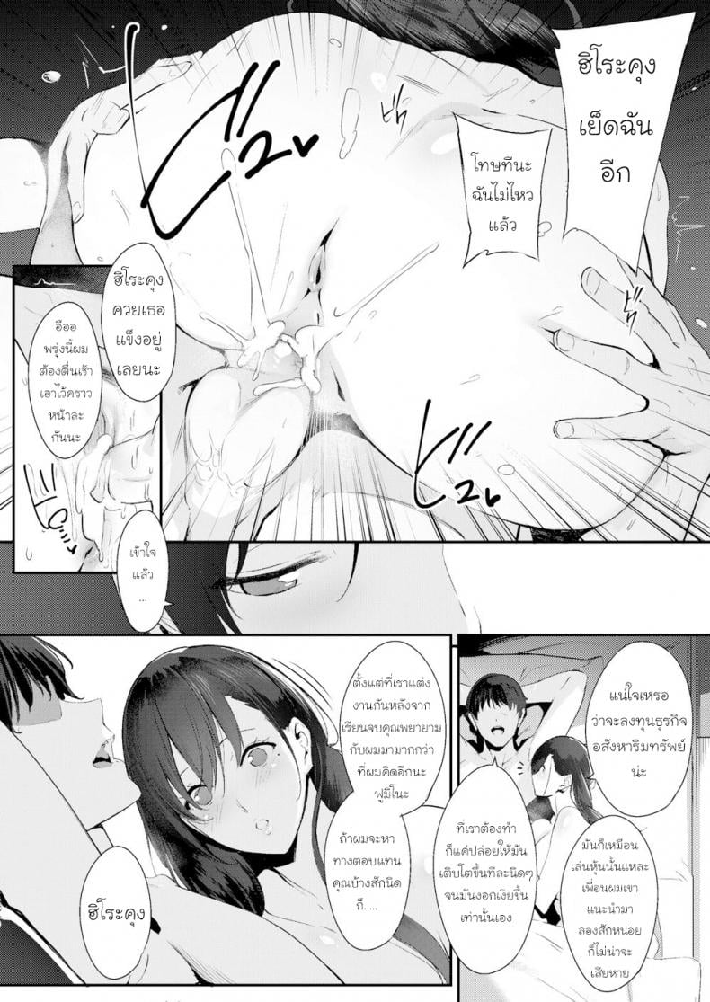 02.jpg