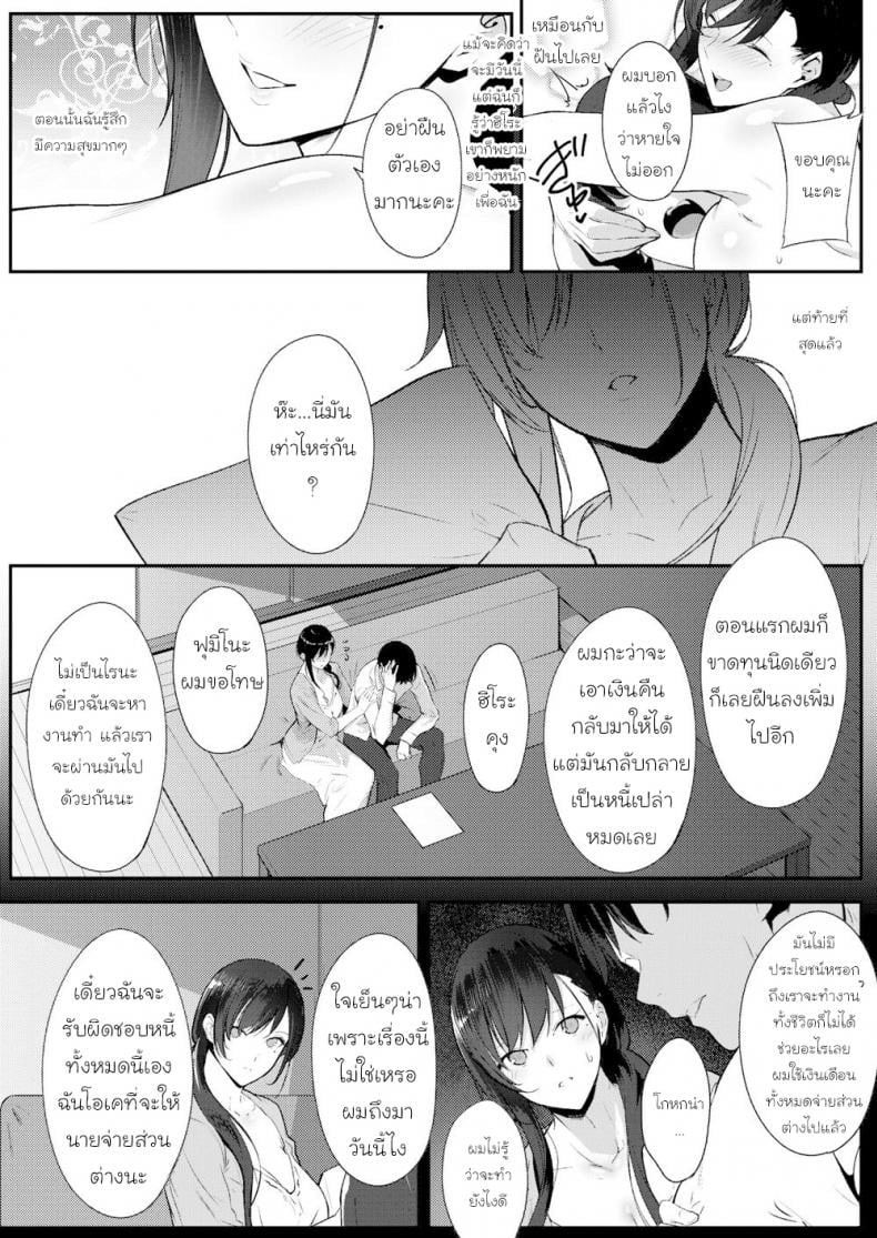 03.jpg