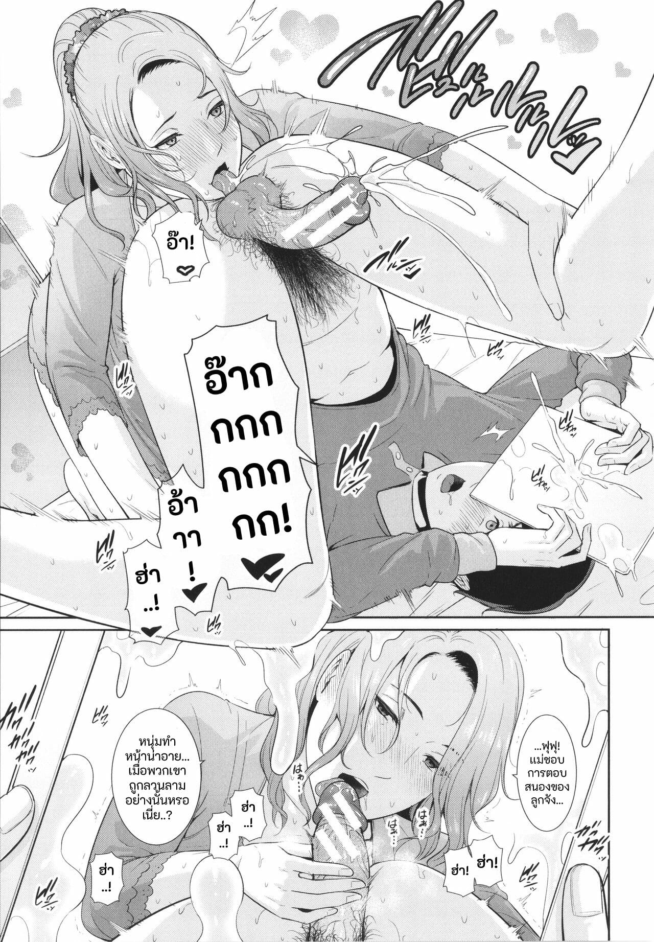 011.jpg