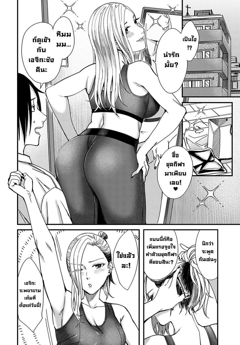 0005.jpg