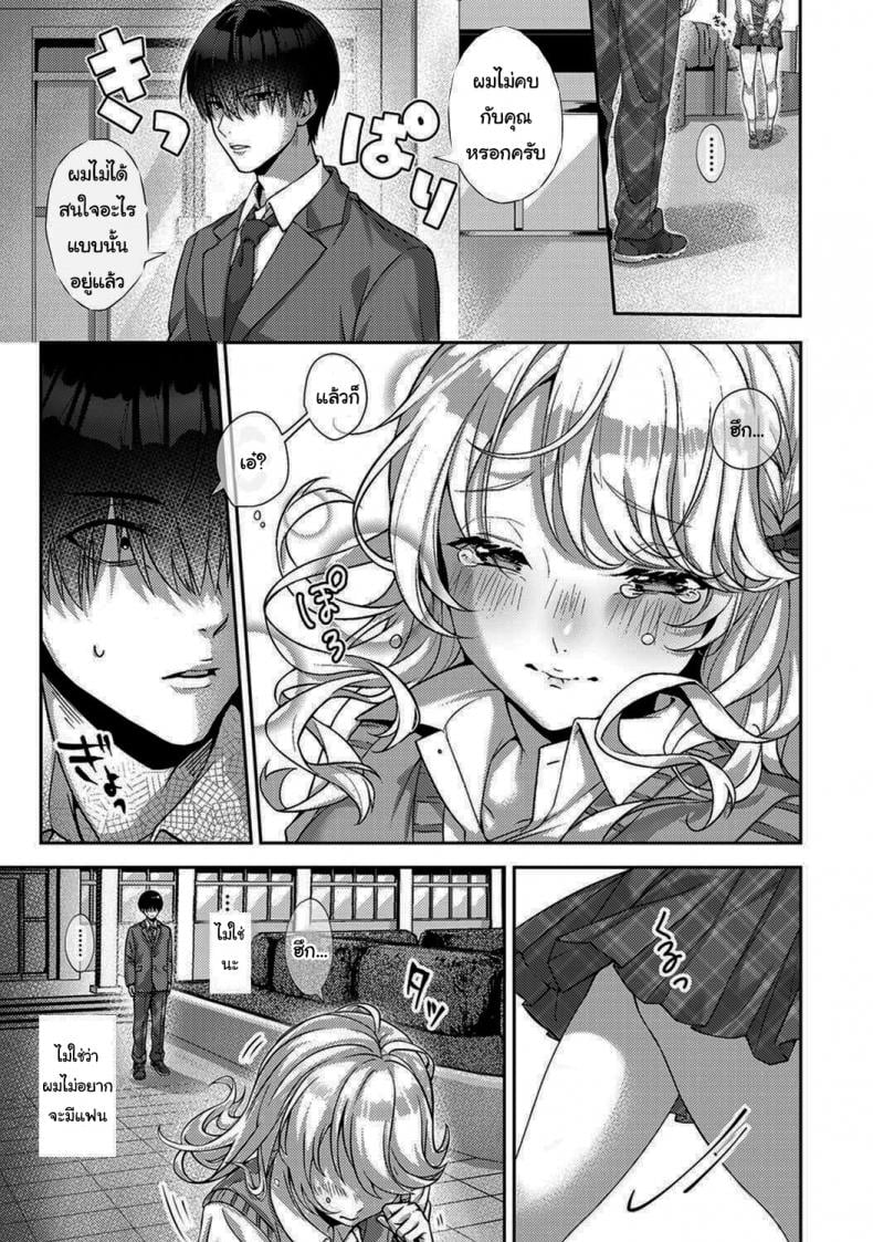 0003.jpg