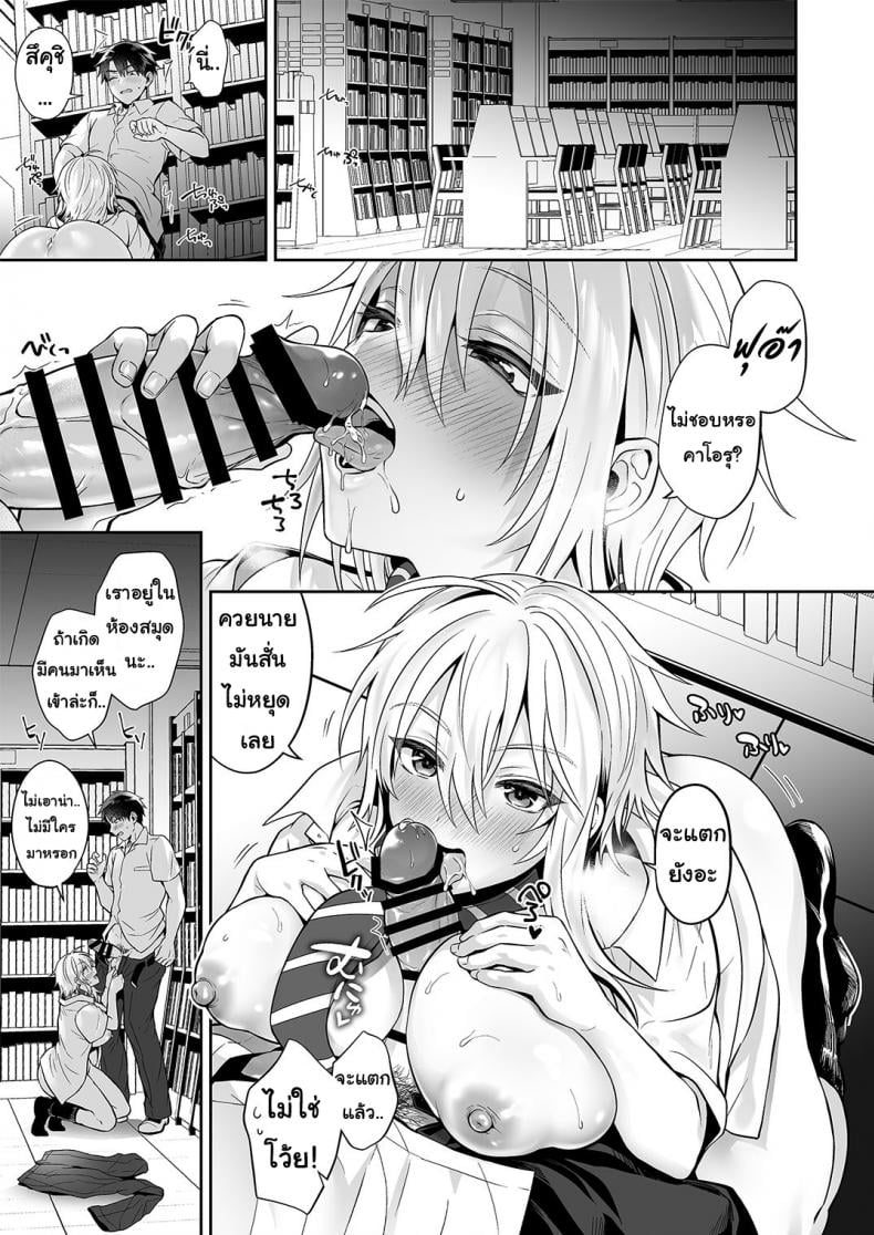 0006.jpg