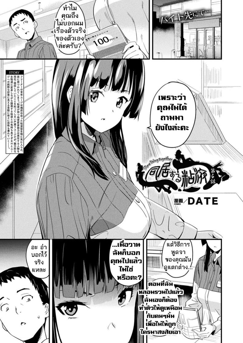 0003.jpg