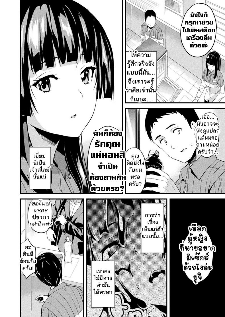 0004.jpg