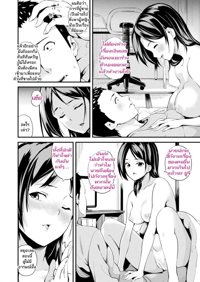 0004.jpg