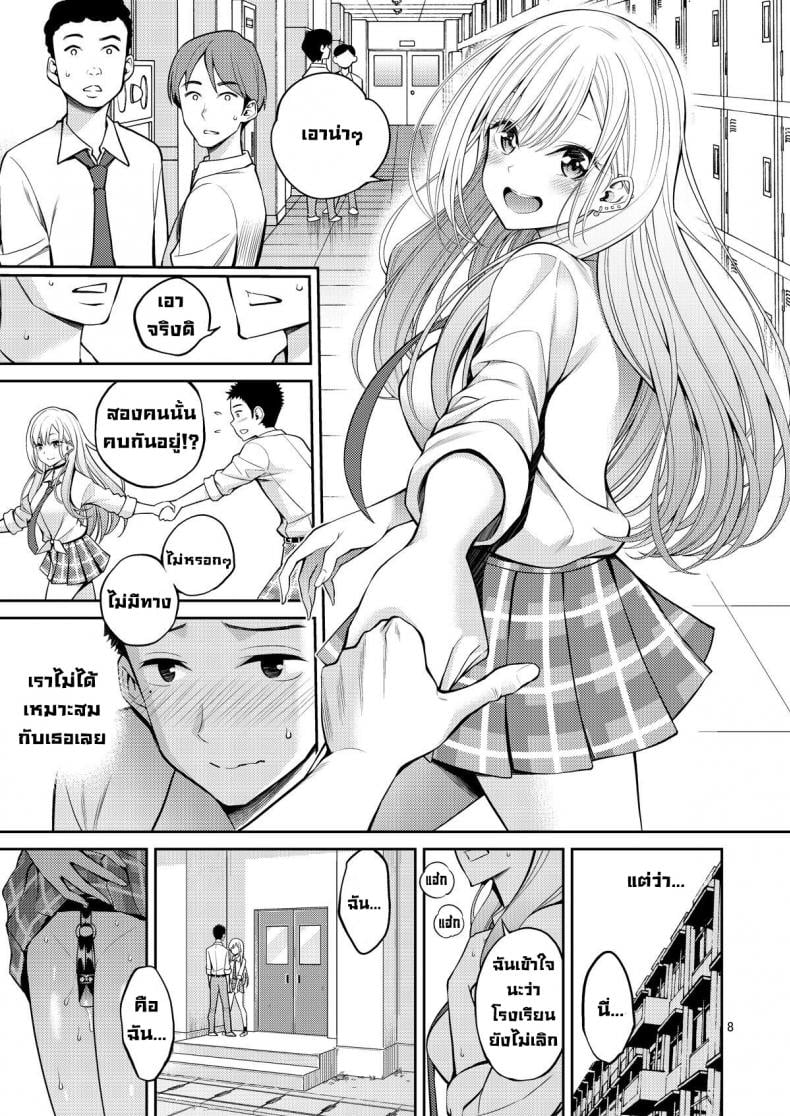0009.jpg
