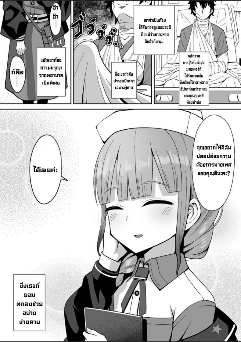 0003.jpg