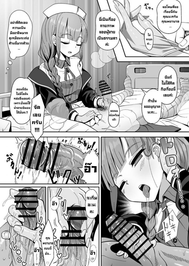 0004.jpg