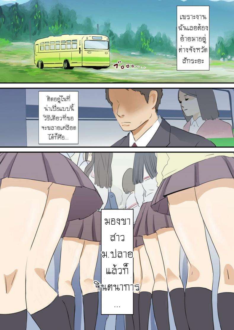 0004.jpg