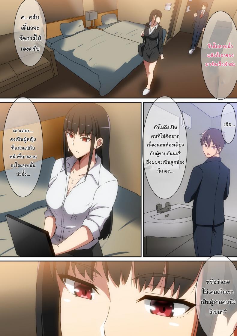 0004.jpg