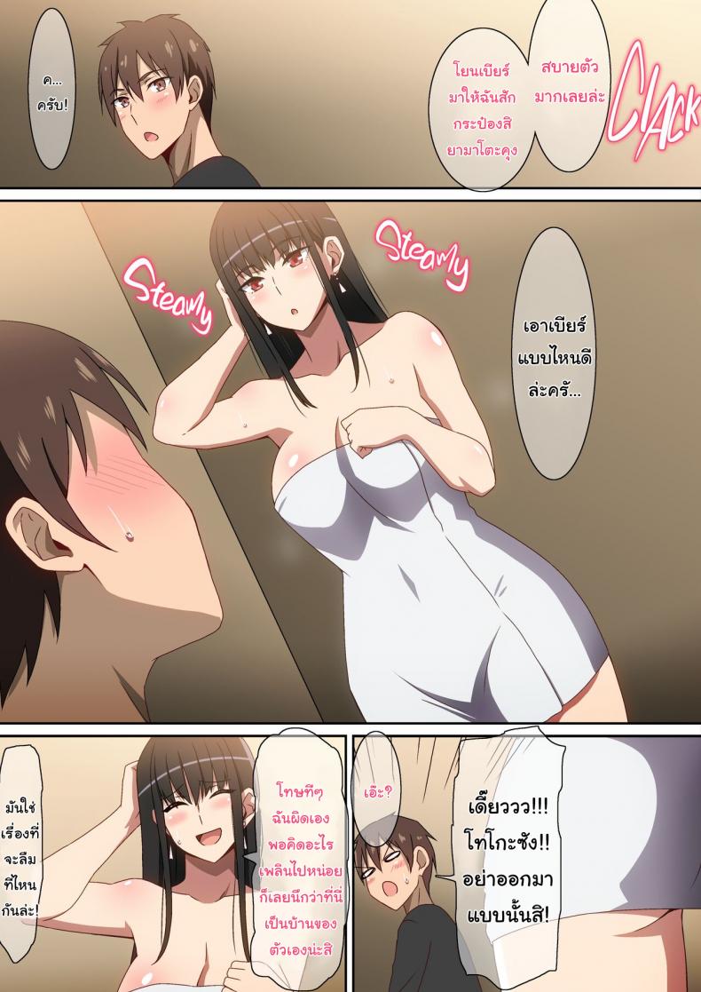 0007.jpg