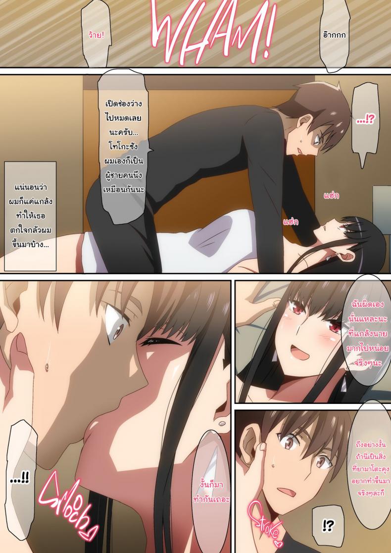 0009.jpg