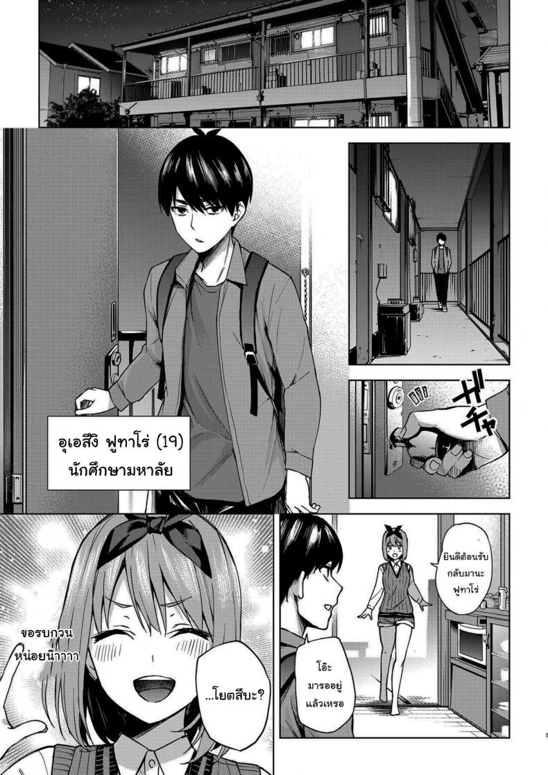 0004.jpg