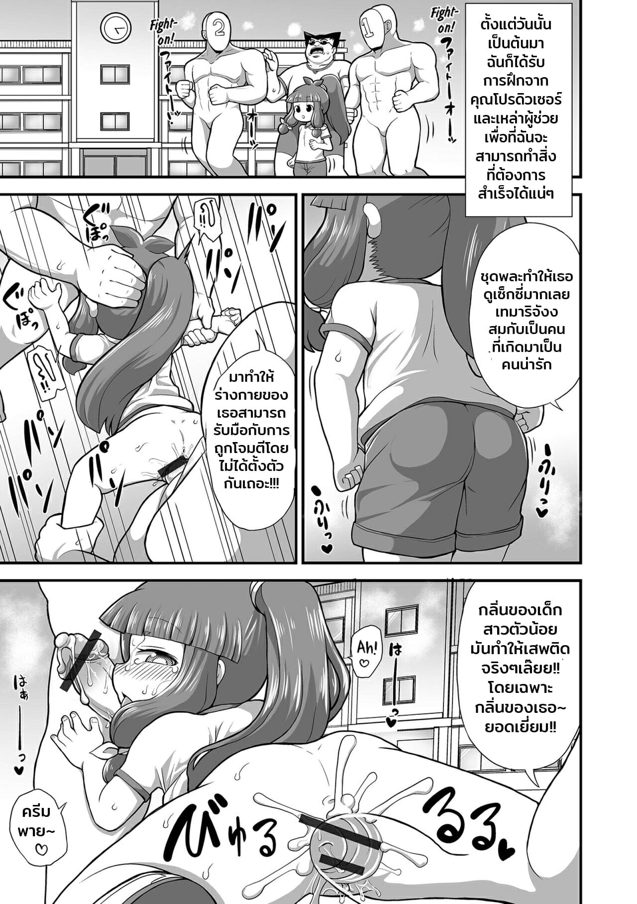 0009.jpg