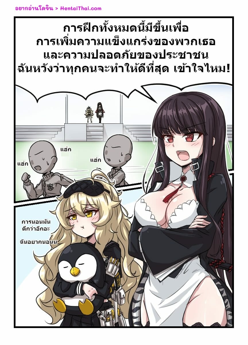 0005.jpg