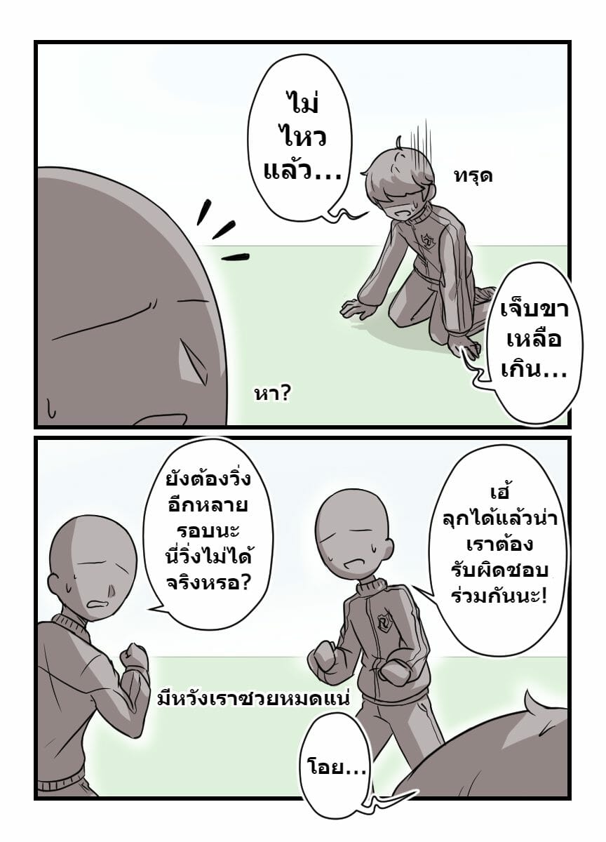 0006.jpg