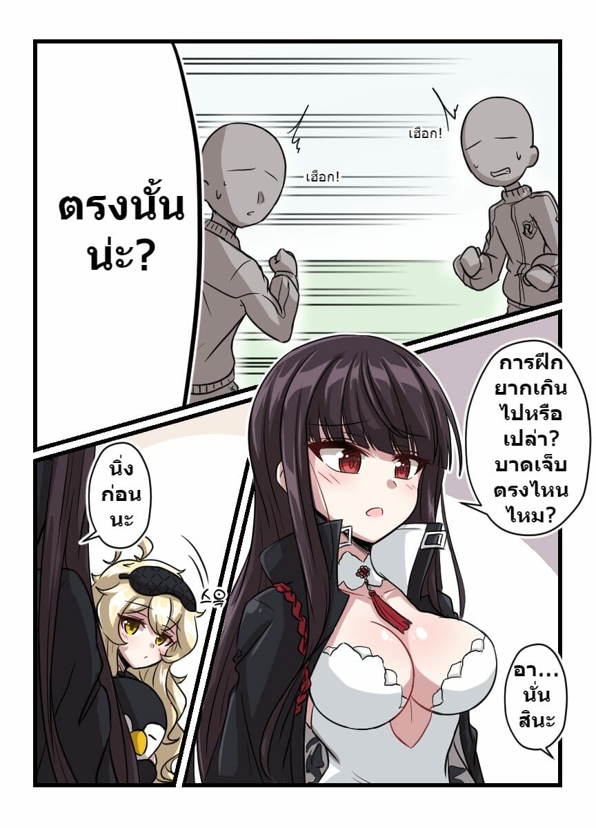 0007.jpg