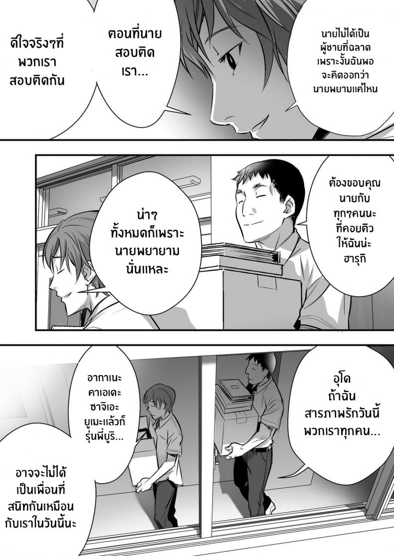 0017.jpg