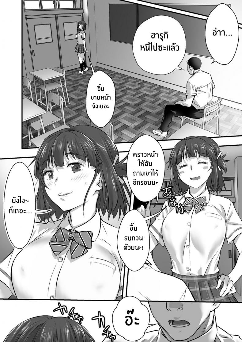0002.jpg