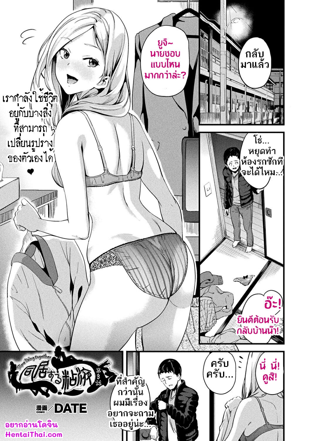 0005.jpg