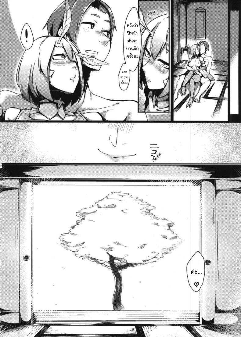 0022.jpg